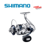 Moulinet SARAGOSA SW 20000