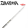 Canne Crosscast S 802 H HFS daiwa