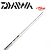 Canne Crosscast 802 HFS 2.74m 14-42g 2.44m