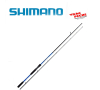 Canne Vengeance DX Sea spinning 2.40m 7-35g shimano