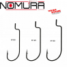 Sachet SHAD HOOK  nomura
