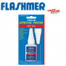 Bakkan 5 Litre Scratch tackle  flashmer