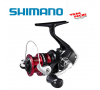 Moulinet Sienna 2500 FG