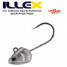 Nitro shad head Illex