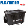 Bakkan 35 Litre Rigide Scratch tackle  flashmer