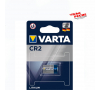 Pile alcaline 3V CR2