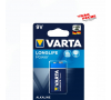 Pile alcaline 9V 6LR61