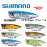 POPPER lure BT world Pop flash boost 69mm  shimano