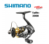 Moulinet TWIN POWER C3000XG