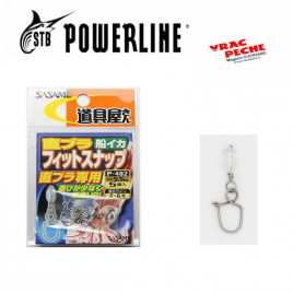 Squid weight 40g powerline