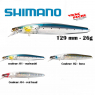 Poisson nageur excence shallow assassin 99 mm shimano