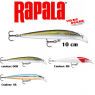 X RAP magnum 11 cm RAPALA