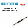 Canne Sustain 711 MHMFC 2.41m 14-42g shimano