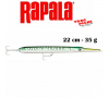 Flash X skipper 22 cm rapala