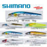 Poisson nageur exsence shallow assassin 99 mm suspending shimano