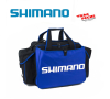 Shimano all round dura DL carryall shimano