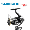Moulinet Sustain C 2500 HG
