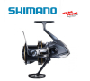 Moulinet POWER AERO 14000 XSC shimano