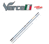 Canne surfcasting  Enygma vashion 420 vercelli