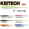 Sachet Shad impact 5'' 12.7cm keitech