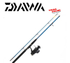 ensemble bateau Sweepfire Boat 240 daiwa