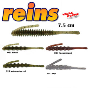 leurre souple Kick ringer 7.5 cm REINS
